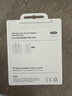 Apple/苹果【新品】40W USB-C充电器 type-c充电器苹果手机充电器手机快充头 苹果17手机充电器 实拍图