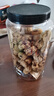 去皮去核红枣500g罐装免洗脱皮灰枣煮粥即食煲汤泡茶即食零食250g （罐装500g*2罐）去皮无核红枣 实拍图