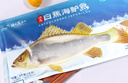 仙泉湖冷冻白蕉海鲈鱼2斤 肉厚刺少生鲜水产食材1斤*2条 生鲜食材 实拍图