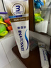 舒适达多效口腔护理牙膏套装540g抗敏防蛀护龈新旧包装随机发京东自营 实拍图