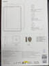 倍思适用iPad Air 11英寸 2025年款钢化膜iPad膜【2025升级·全屏覆盖】通用iPad Air7/6平板保护膜 实拍图