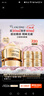 兰蔻菁纯眼霜20ml 滋润淡纹润泽紧致护肤品化妆套装礼盒生日圣诞礼物 实拍图