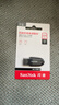 闪迪（SanDisk）256GB USB3.2 U盘 CZ550黑色 读速100MB/s 安全加密 数据恢复 学习办公电脑车载 高速大容量优盘 实拍图