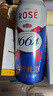 kronenbourg 1664嘉士伯集团试饮组合装500ml*12罐啤酒热门商品京东自营新春送礼 实拍图
