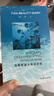 FAN BEAUTY DIARY范冰冰同款海葡萄面膜15片【3盒装】补水保湿 fanbeauty 实拍图