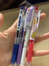 百乐（PILOT）JUICE果汁笔按动蓝黑色中性笔高颜值0.5mm签字笔水笔学生考试刷题水性笔办公用品文具 单支 实拍图