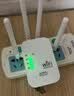 wifi信号放大器穿墙王网络5g增强器无线路由器扩展网口双频中继器 四天线双端口 至尊款【1200M】 实拍图