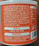 秋田满满 高铁海苔猪肉松80g 肉酥拌饭料_享婴儿宝宝儿童辅食食谱 实拍图