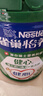 雀巢（Nestle）怡养健心鱼油中老年奶粉高钙800g*2富硒 送礼送长辈 成毅推荐 实拍图