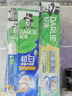 DARLIE好来超白修白抗敏感羟基磷灰石专业修护牙膏40g山茶茉莉味 实拍图