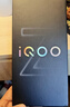 vivo  iQOO Z9 【国家补贴】8GB+256GB 曜夜黑 6000mAh 蓝海电池 第三代骁龙 7 电竞手机 实拍图