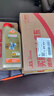 嘉实多（Castrol）极护智E版 全合成机油 汽机油润滑油 5W-30 SP/C2 1L 汽车保养 实拍图