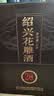 厚工坊风品鉴酒100ml  酱香型53度白酒 53度 100mL 5瓶 （风小酒5瓶） 实拍图