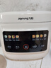 九阳（Joyoung）5升家用大容量4~5人微压电饭煲电饭锅28分钟冷水快饭前置彩屏9大功能菜单大火力熬煮F-50FZ515 实拍图