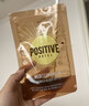 POSITIVE HOTELPH地中海速溶黑咖啡 冻干美式袋装绿燃7包 邓为咖啡 实拍图