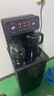 美菱（MeiLing）茶吧机 家用多功能智能遥控温热型立式饮水机 高颜轻奢【24H保温】 制热型 实拍图