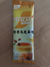 雀巢（Nestle）咖啡特调系列奶茶咖啡桂香乌龙奶茶速溶冲调饮品17gx5条 实拍图