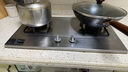 方太【换装优选性价比】燃气灶天然气家用嵌入式 可调节换装灶具 5.0kW*猛火燃气灶 TH32B 政府补贴20% 实拍图