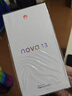 华为 nova 13  256GB 洛登绿 前置6000万超广角人像 AI修图 北斗卫星图片消息鸿蒙智能手机 实拍图