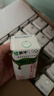 蒙牛纯牛奶利乐钻200ml*24盒营养早餐 电商定制 部分地区8月产 实拍图