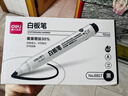 得力(deli)粗头可擦易擦白板笔滑耐磨耐用 办公文具会议老师培训教学 黑色10支/盒 P06817 实拍图