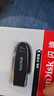 闪迪（SanDisk）128GB USB3.2 U盘 CZ550黑色 读速100MB/s 安全加密 数据恢复 学习办公电脑车载 高速大容量优盘 实拍图