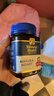 蜜纽康（Manuka Health）麦卢卡蜂蜜(MGO400+)(UMF13+)500g花蜜新西兰原装进口 实拍图