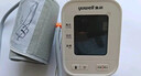 鱼跃（Yuwell）销量第一医用高精准电子血压计血压仪670A测血压测量仪器家用老人 实拍图