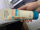 艾惟诺（Aveeno）艾维诺儿童润肤乳3-6-12岁 青少年燕麦补水保湿身体乳227g 实拍图