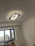 雷士（NVC）吸顶灯全屋灯饰客厅灯语音声控全智控灯具大尺寸环宇Pro包安装 实拍图