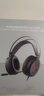 联想（Lenovo）拯救者StarY360 USB7.1声道游戏耳机头戴式有线电脑电竞耳机耳麦 带线控 黑色 三角洲FPS吃鸡专用 实拍图