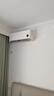 小米（MI）米家 1.5匹 新一级能效 巨省电 空调挂机 KFR-35GW/N1A1【整机十年质保】 实拍图