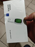 绿之源便携甲醛检测仪家用新房车内测甲醛检测仪空气质量检测仪  实拍图