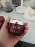 玉兰油（OLAY）大红瓶空气霜50g紧致抗老抗皱护肤品女士保湿面霜圣诞礼物送女友 实拍图