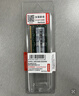 联想（Lenovo）8GB DDR4 2666 笔记本内存条 实拍图