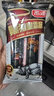 雨润 黑猪皇香肠火腿肠240g 肉含量＞80%泡面伴侣露营烧烤零食 实拍图