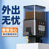 老漁匠老渔匠鱼缸自动喂食器智能定时投食器观赏鱼金鱼鸟乌龟粮喂鱼神器 320ML-充电款-高端液晶屏 晒单实拍图