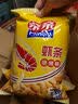 亲亲（Qinqin）膨化休闲零食虾条薯片任选 经典口味大包装风味回忆小吃 原味虾片 实拍图