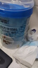 蓝河（blue river）【新国标】绵羊奶粉3段婴幼儿配方奶粉（1~3岁）800g*6罐 实拍图