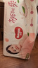 好奇（Huggies）铂金装小桃裤纸尿裤XL96片(12-17kg)加大号尿不湿透【透爽散热】 实拍图