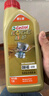 嘉实多（Castrol）极护智E版 全合成机油 润滑油 0W-40 SP A3/B4 1L 汽车保养 实拍图