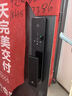 德施曼（DESMAN）可视猫眼大屏全自动智能门锁 GPT指纹识别电子密码锁 小嘀 Q2M 实拍图