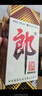 郎酒 郎牌郎酒 酱香型白酒 53度 500ml*4瓶 四瓶装（新老包装随机） 实拍图