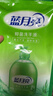 蓝月亮洗手液泡沫丰富芦荟抑菌99.9%500g袋装洗手液补充装*12袋12斤 实拍图