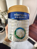 美素佳儿（Friso）皇家较大婴儿配方奶粉2段（6-12个月） 800克*6 乳铁蛋白 新国标 实拍图