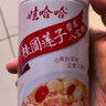 娃哈哈 八宝粥桂圆莲子五谷营养早餐清甜不腻方便速食粥真材实料整箱装 桂圆莲子八宝粥360g*12罐 1箱 实拍图