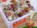 铭果世嘉特级红枣夹核桃仁1kg 独立小包装大枣夹核桃 带葡萄干袋装500g【4瓣整仁】 实拍图