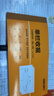 【高性价比30本囤货装】得力三联单栏收据P09384单据收据收款收条 实拍图