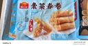 广州酒家 素菜春卷 500g*2袋 40个 儿童早餐 早茶点心 春饼小食 家庭装 实拍图