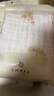 嫚熙（EMXEE）婴儿纱布浴巾大尺寸洗澡包裹包巾 【新品】梦幻乐园 110×110cm 实拍图